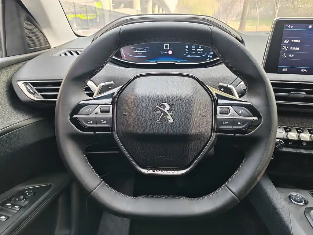 Peugeot 4008 2017 — фото 10