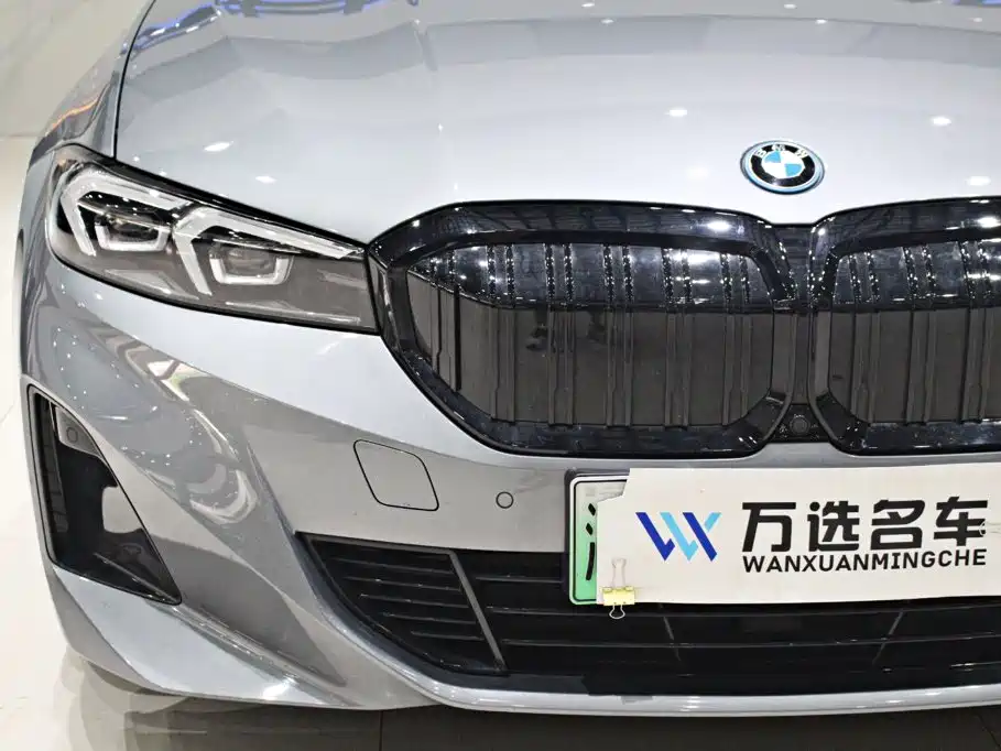 BMW i3 2023