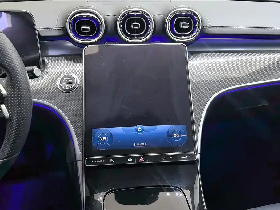 Mercedes-Benz C-Class 2022 — фото 13
