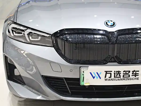 BMW i3 2023