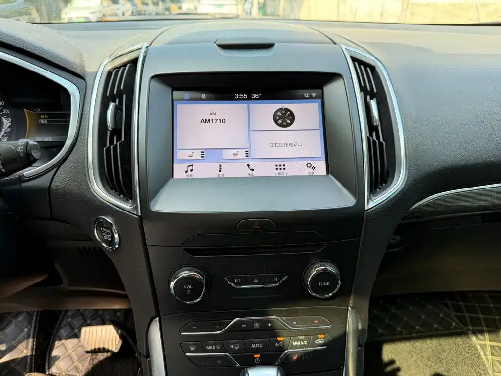 Ford Edge 2019 — фото 10