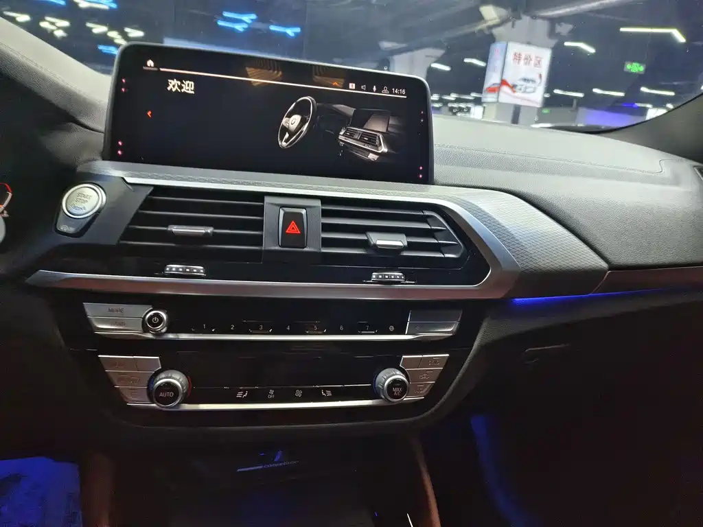 BMW X4 2020 — фото 10