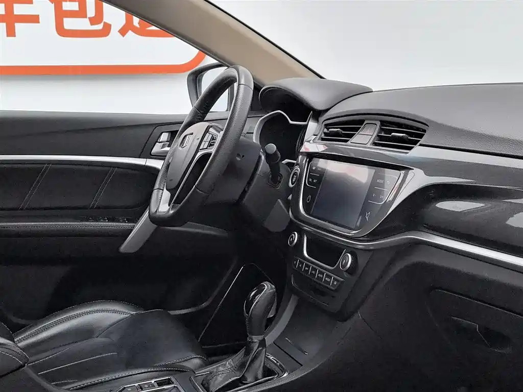 Geely Emgrand 2016 — фото 22