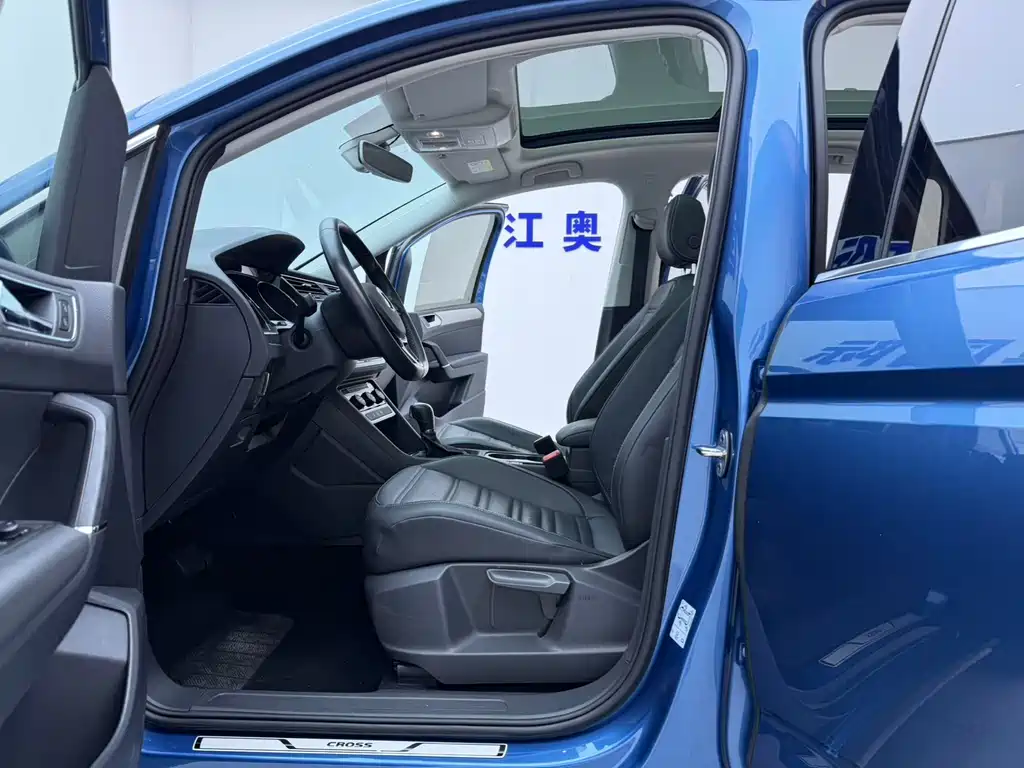 Volkswagen Touran 2021