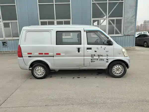 Wuling Rongguang 2016