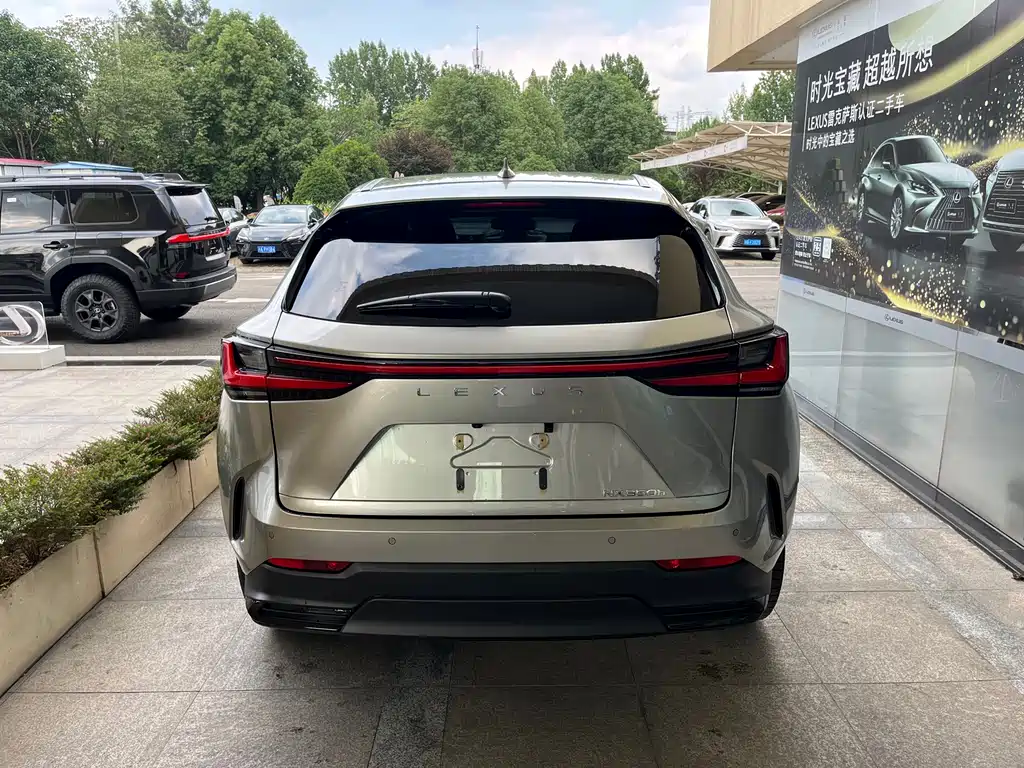Lexus NX 2023