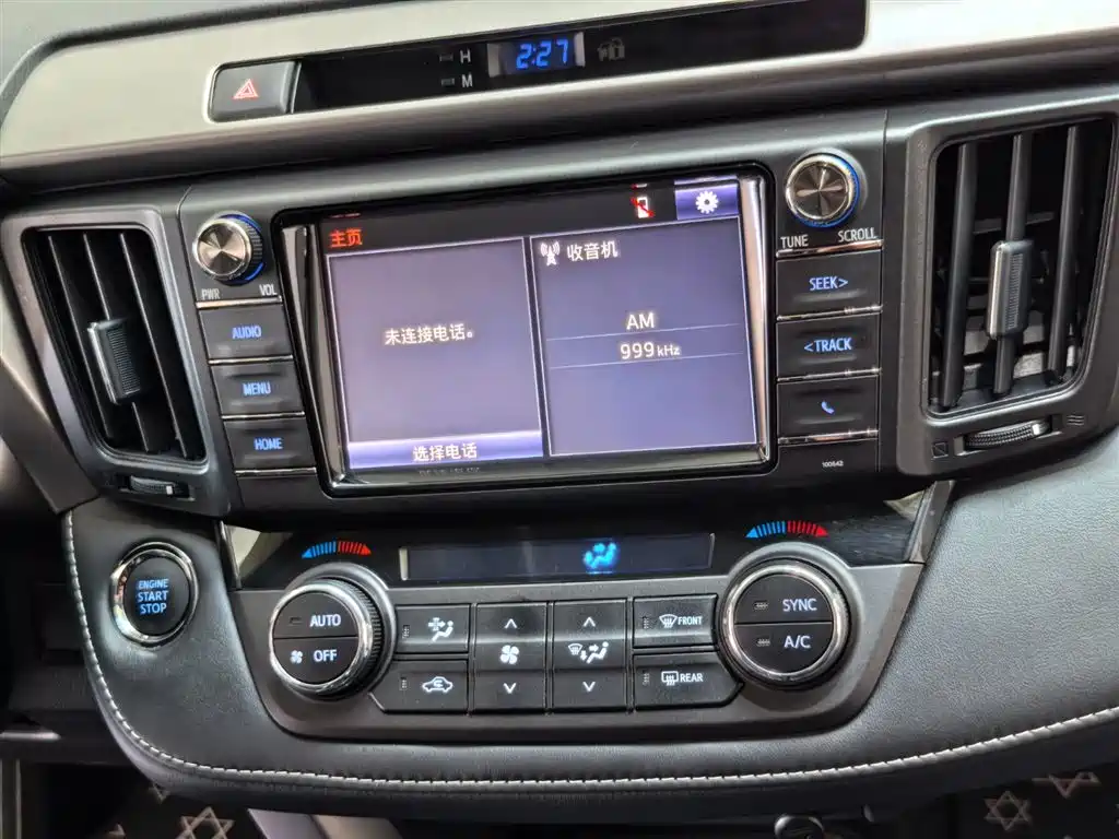 Toyota RAV4 2018 — фото 9