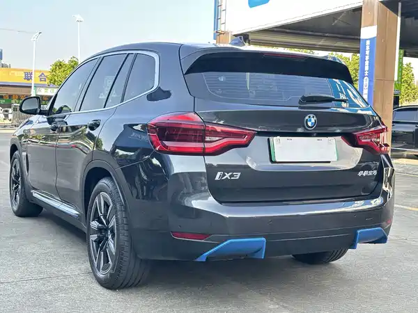 BMW iX3 2021