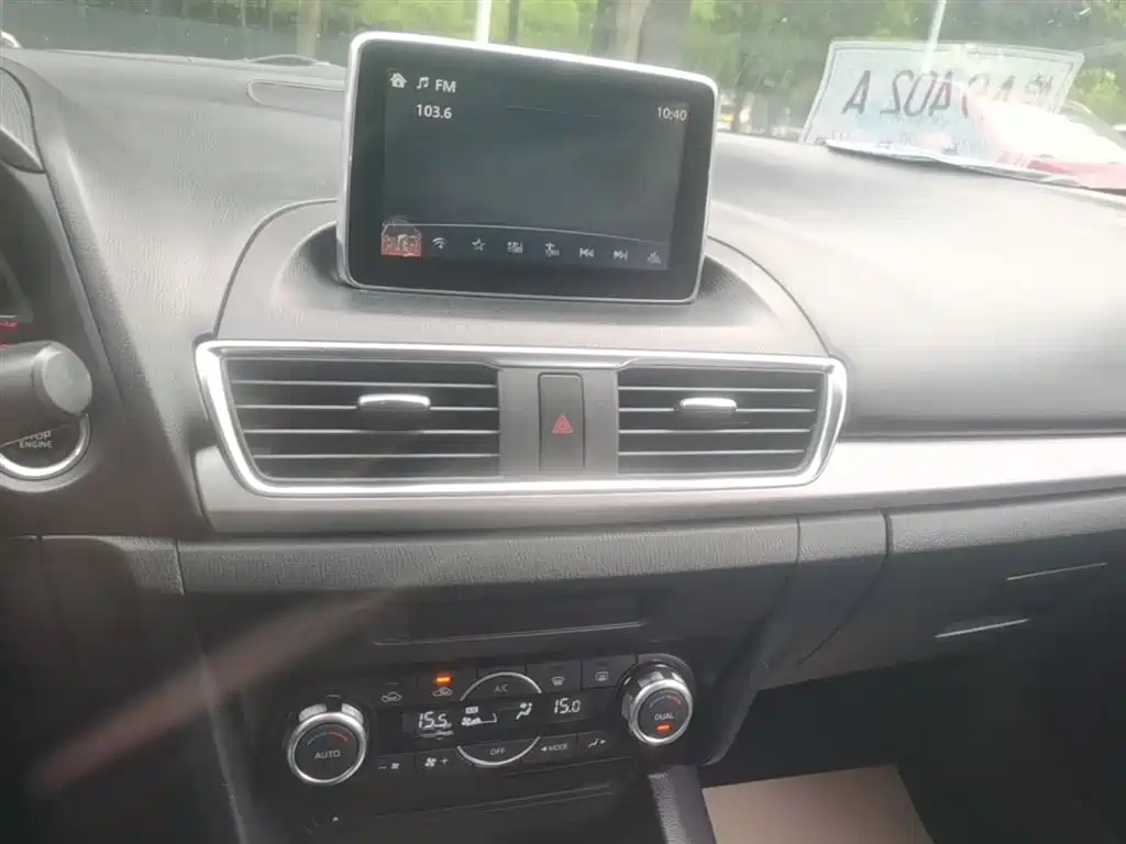 Mazda 3 Axela 2015 — фото 13