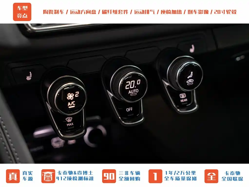 Audi R8 2023 — фото 18