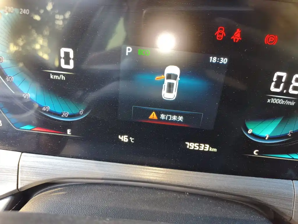 Changan CS55PLUS 2021 — фото 12