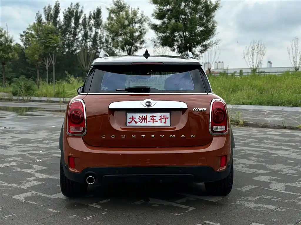 MINI Countryman 2017