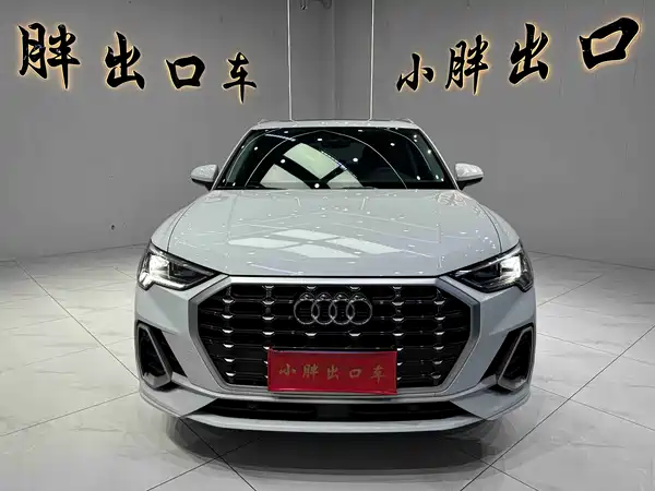 Audi Q3 2022