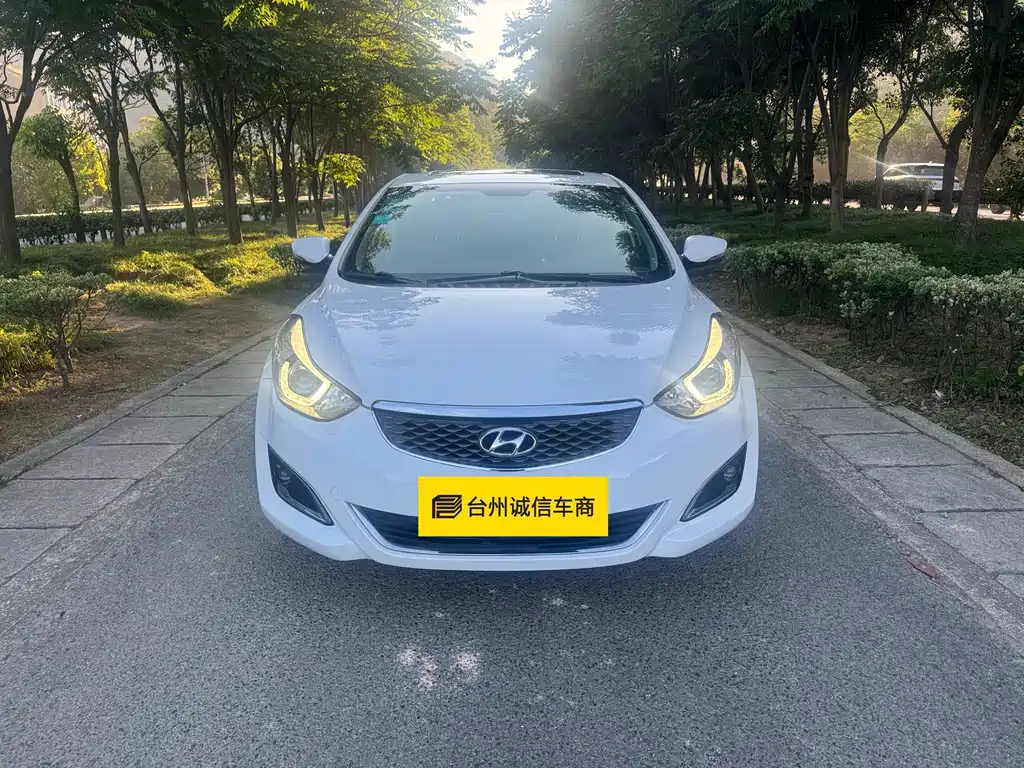 Hyundai Elantra 2016