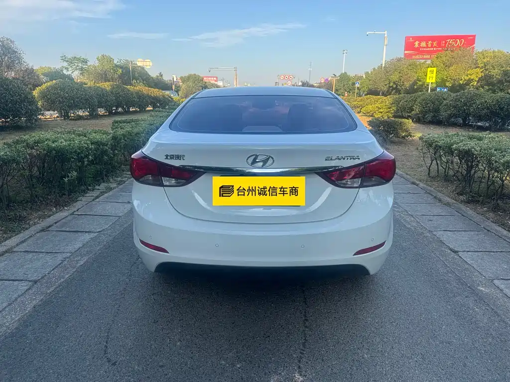 Hyundai Elantra 2016