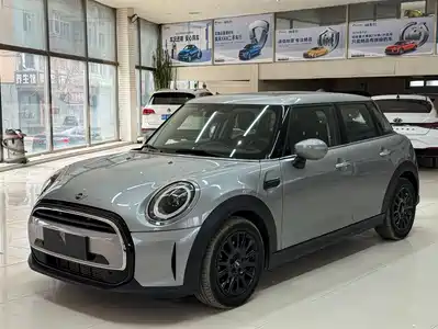 MINI MINI 2023