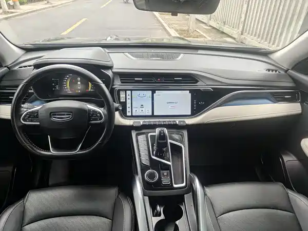 Geely Boyue 2022