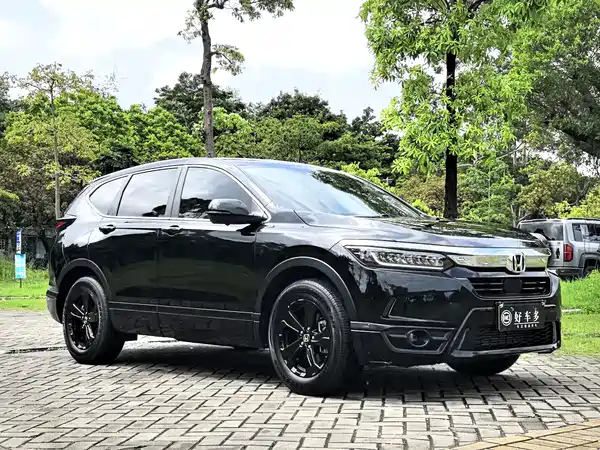 Honda Breeze 2021