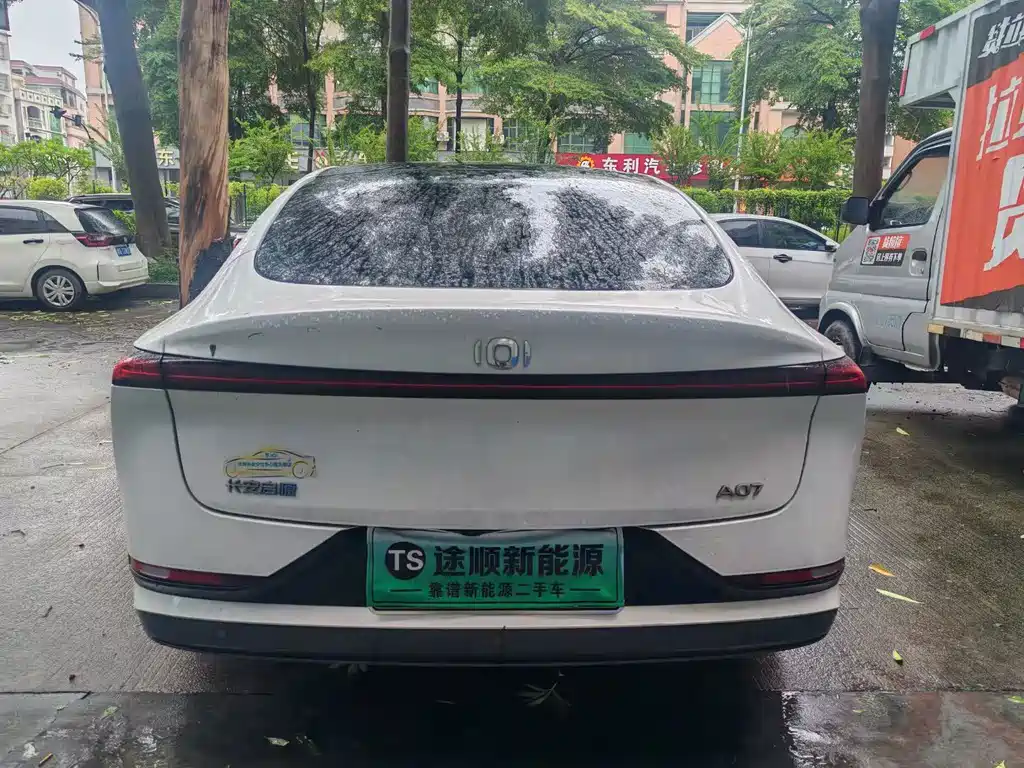 Changan Qiyuan A07 2024