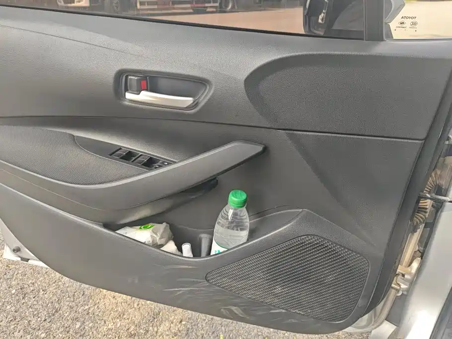 Toyota Levin 2021