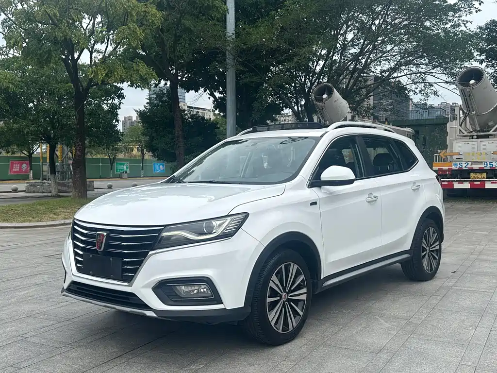 Roewe RX5 2020