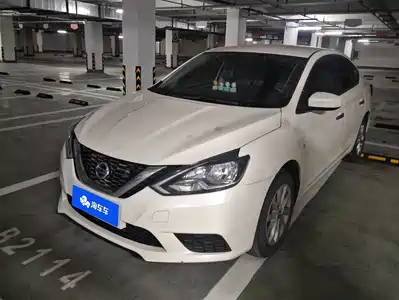 Nissan Sylphy 2022