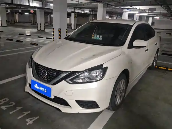 Nissan Sylphy 2022