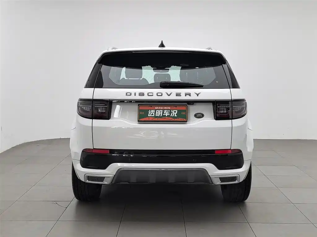Land Rover Discovery Sport 2022 — фото 4