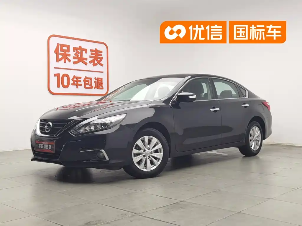Nissan Teana 2018