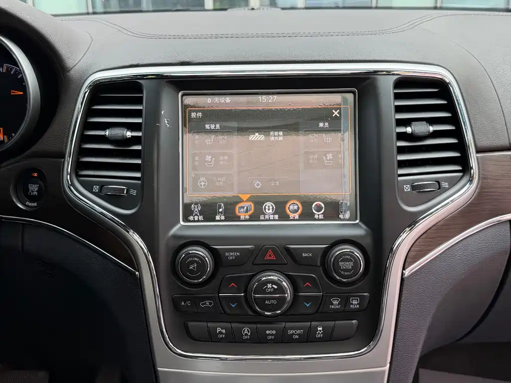 Jeep Grand Cherokee 2016 — фото 15
