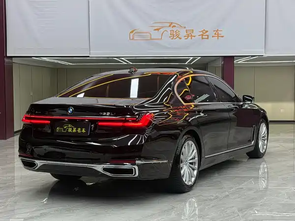 BMW 7 Series 2020