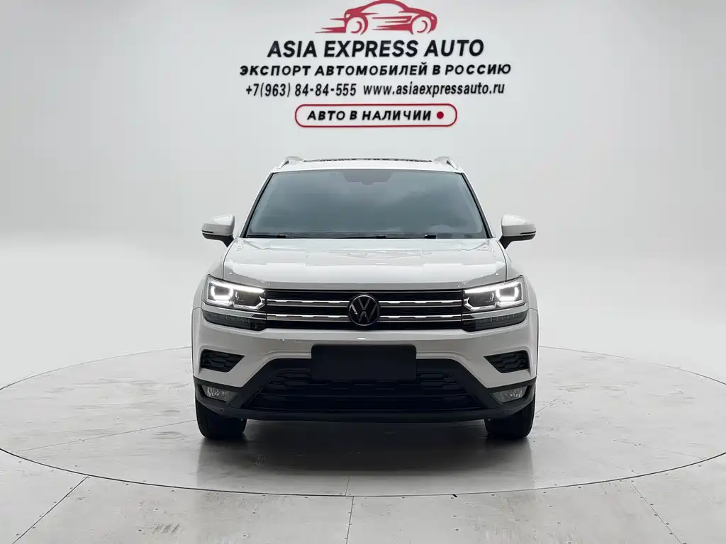 Volkswagen Tuyue 2023