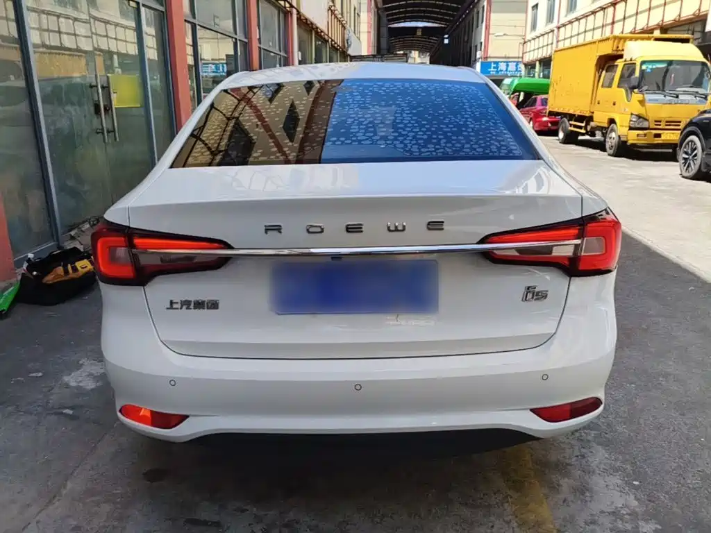 Roewe i5 2020