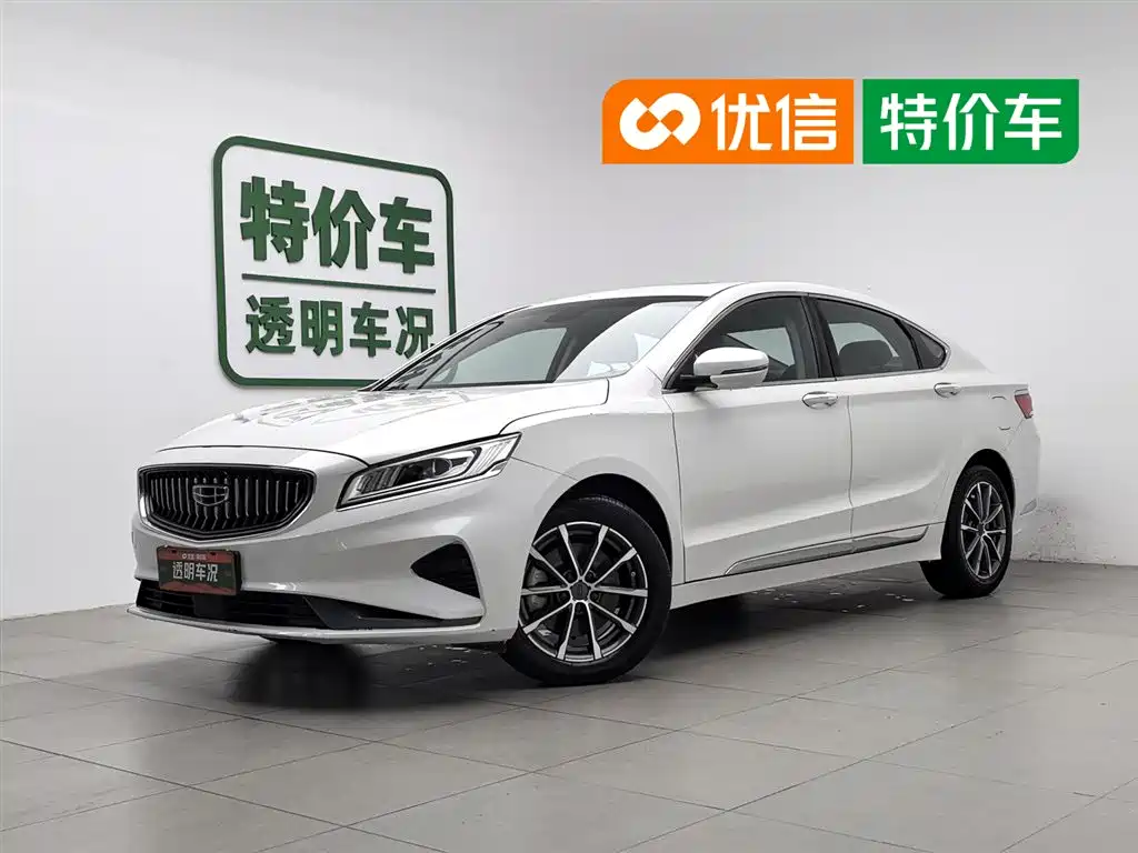 Geely Borui 2021