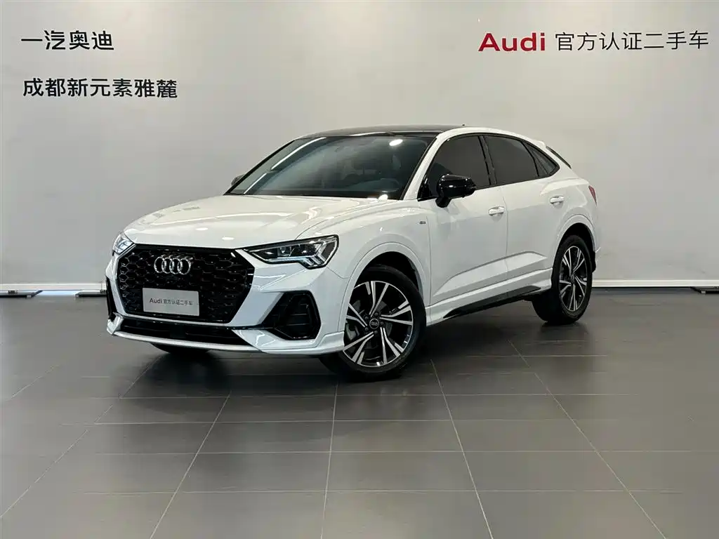Audi Q3 Sportback 2022