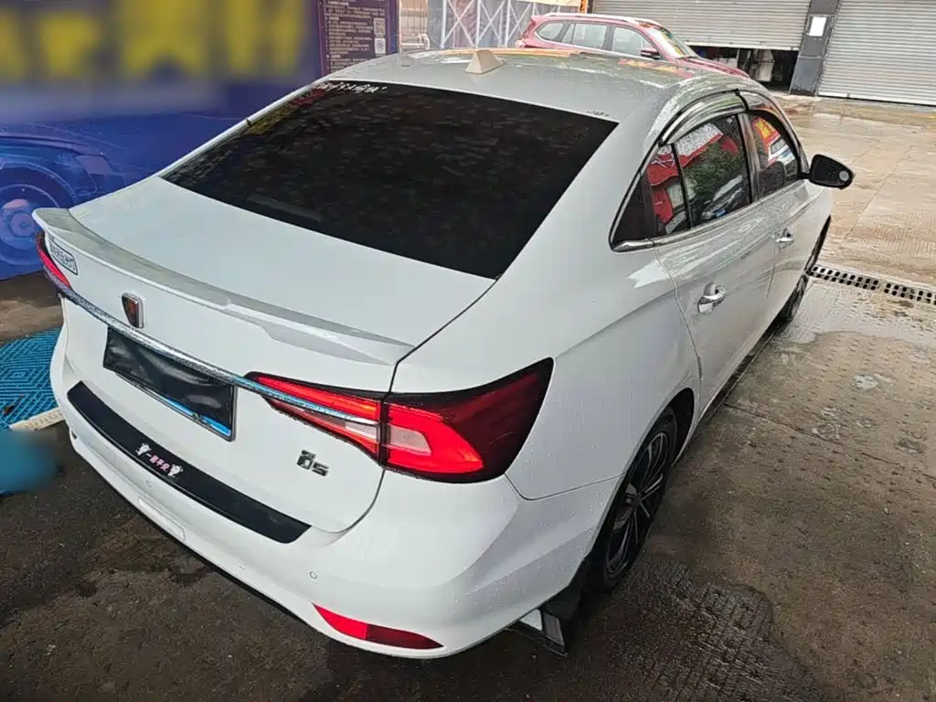 Roewe i5 2020