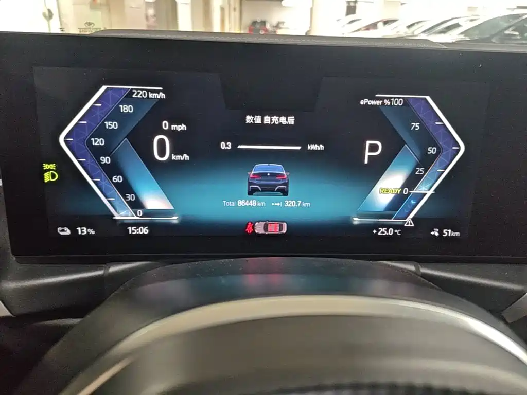 BMW i3 2022 — фото 12