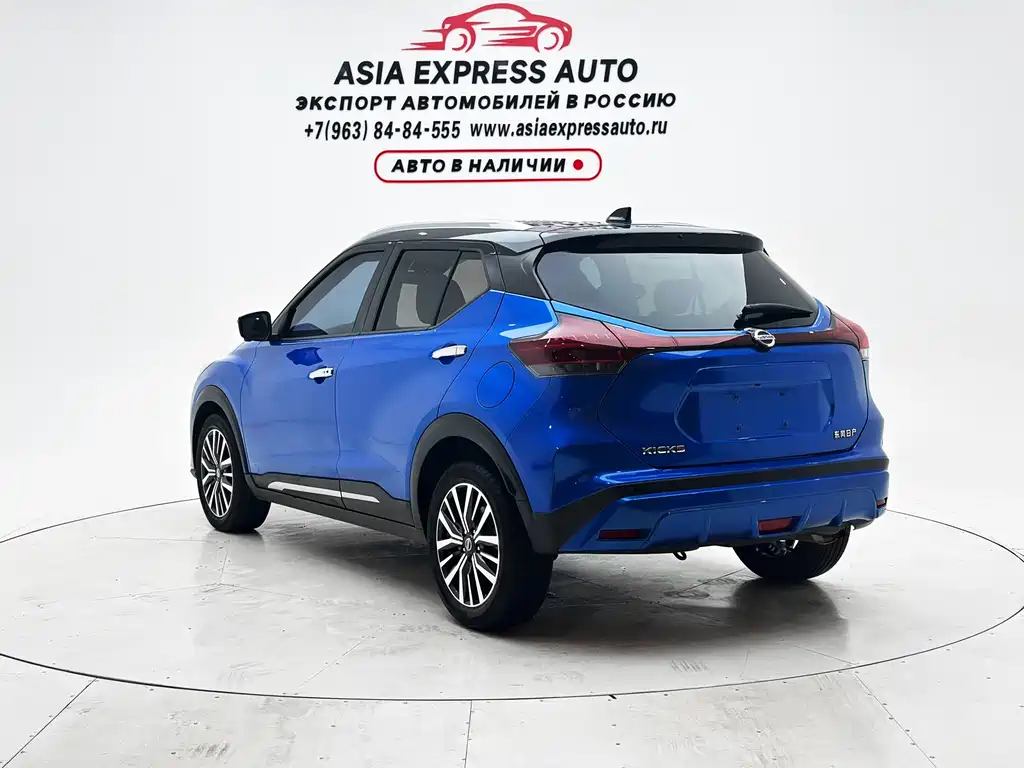 Nissan Kicks 2022