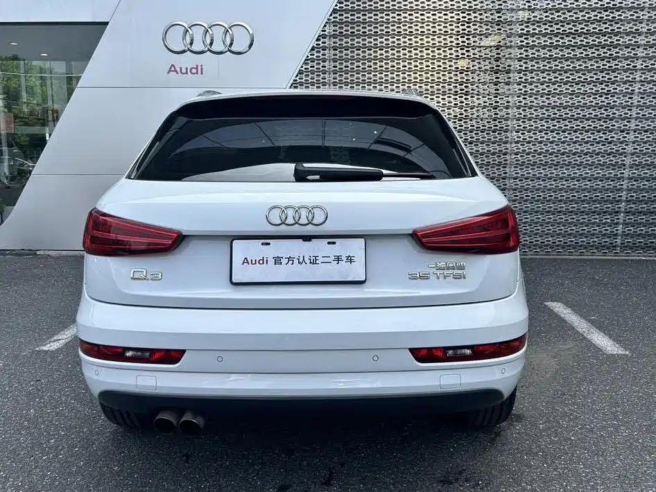 Audi Q3 2018