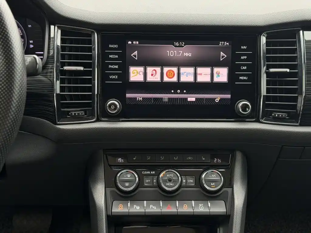Skoda Kodiaq 2018 — фото 18