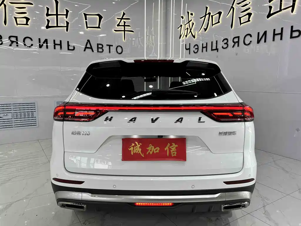 Haval H6 2023 — фото 4