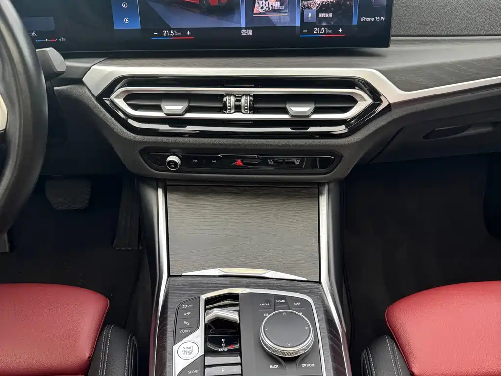 BMW 3 Series 2023 — фото 10