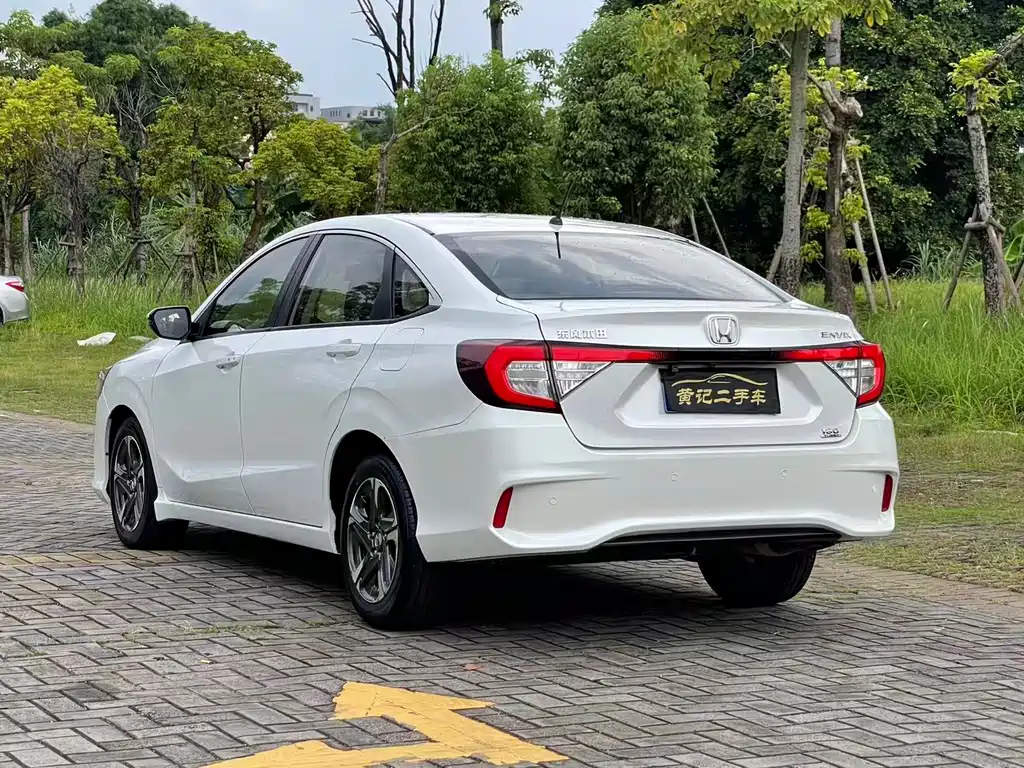 Honda Envix 2020