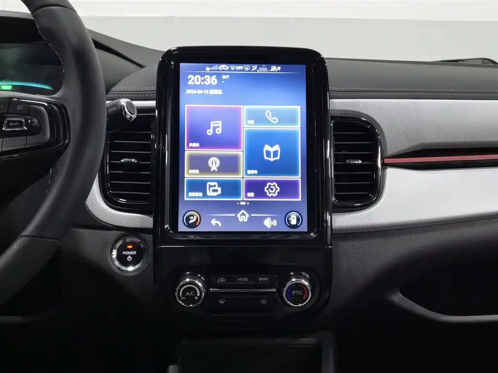 Chery QQ Little Ant 2022 — фото 12