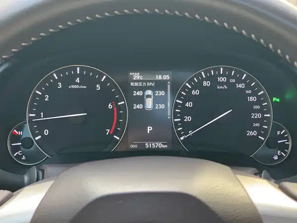 Lexus RX 2016