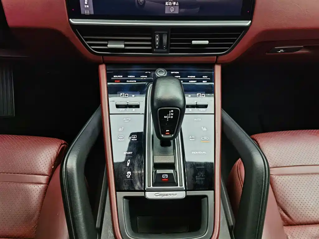 Porsche Cayenne 2019 — фото 13