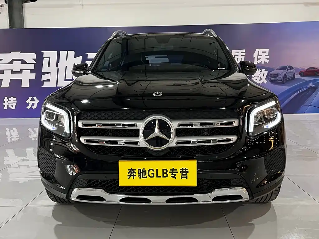Mercedes-Benz GLB 2022