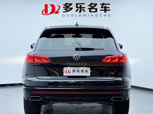 Volkswagen Touareg 2023