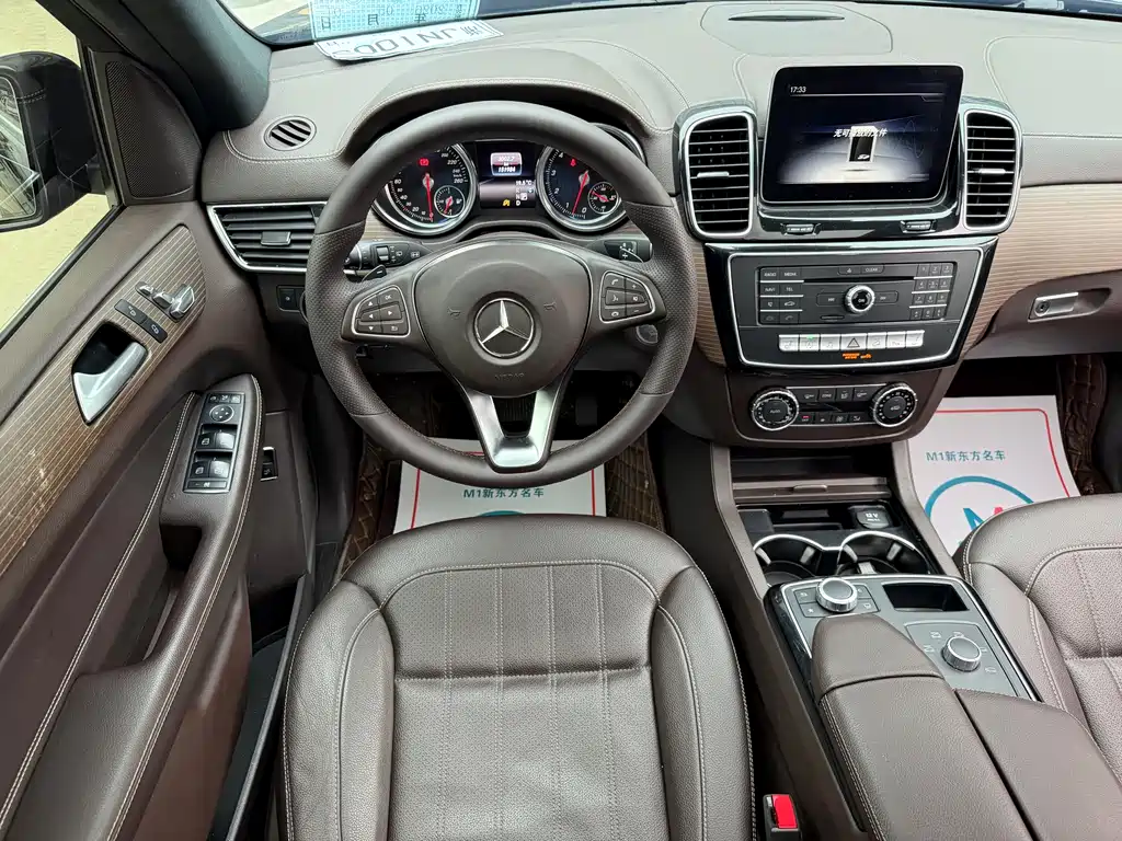 Mercedes-Benz GLE 2019 — фото 9