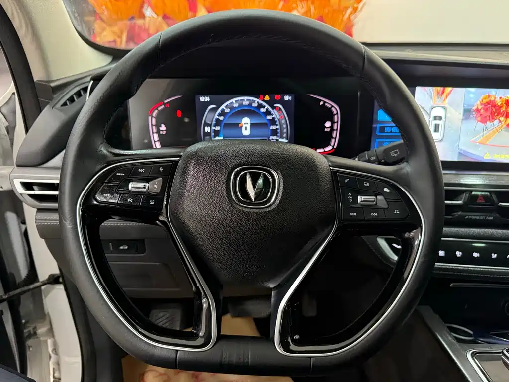 Changan CS75 PLUS 2021 — фото 10